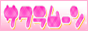 oi[88x31