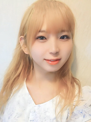 たお