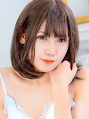 るな